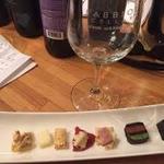 Fabbioli Cellars