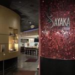 Sayaka Japanese Restaurant
