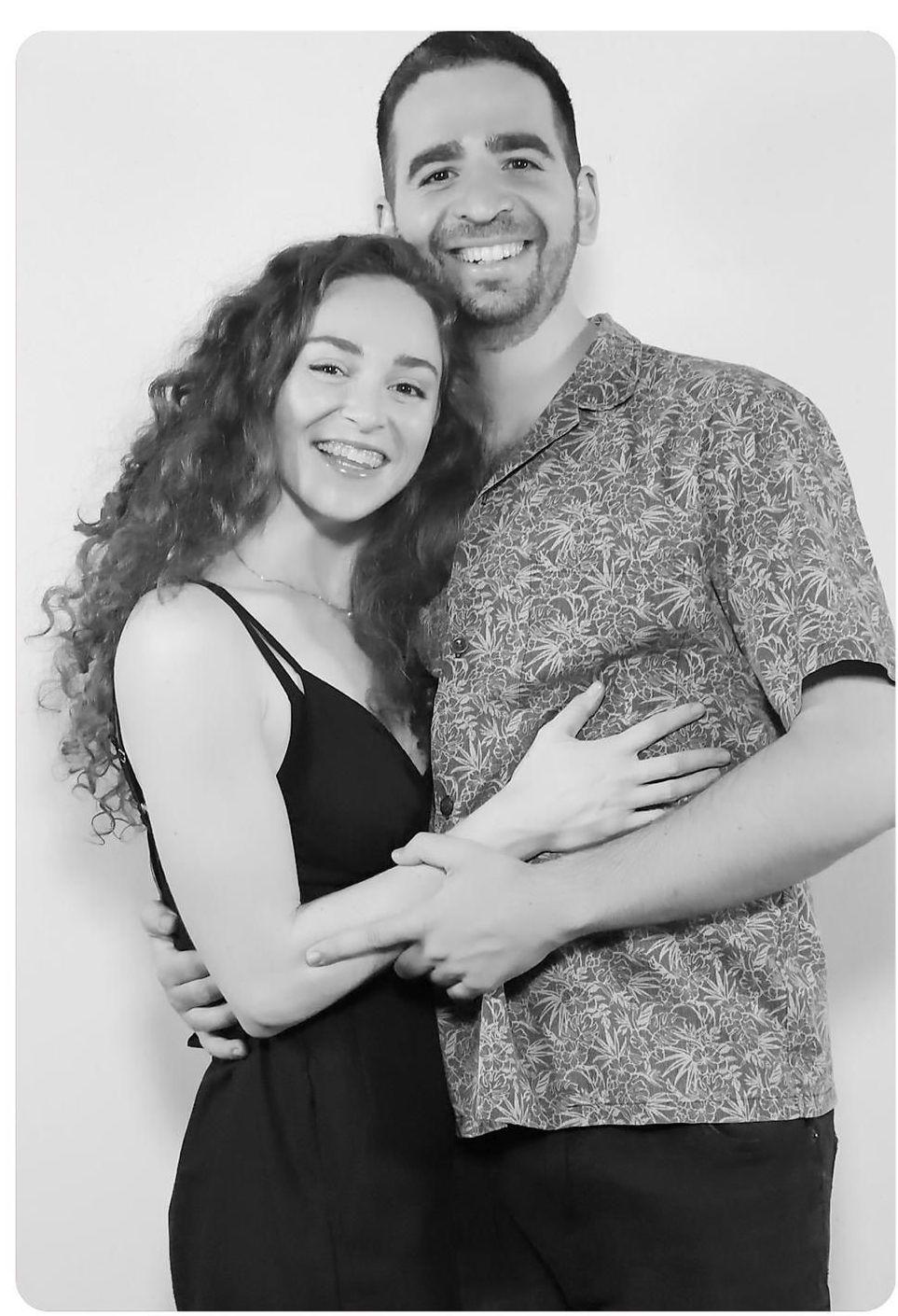 The Wedding Website of Marcia Jaffe and Nir Lavi