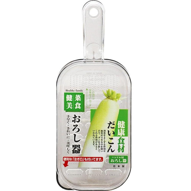 JapanBargain 1817, Japanese Daikon Radish Grater with Container, Ginger Garlic Onion Wasabi Zester, Large Kitchen Grater Tool, Easy to Clean, Made in Japan, 1-Pack