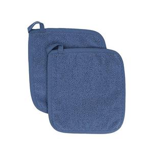John Ritzenthaler Co - Ritz Royale Collection 100% Cotton Terry Cloth Pot Holder Set, Kitchen Hot Pad, 2-Pack, Federal Blue