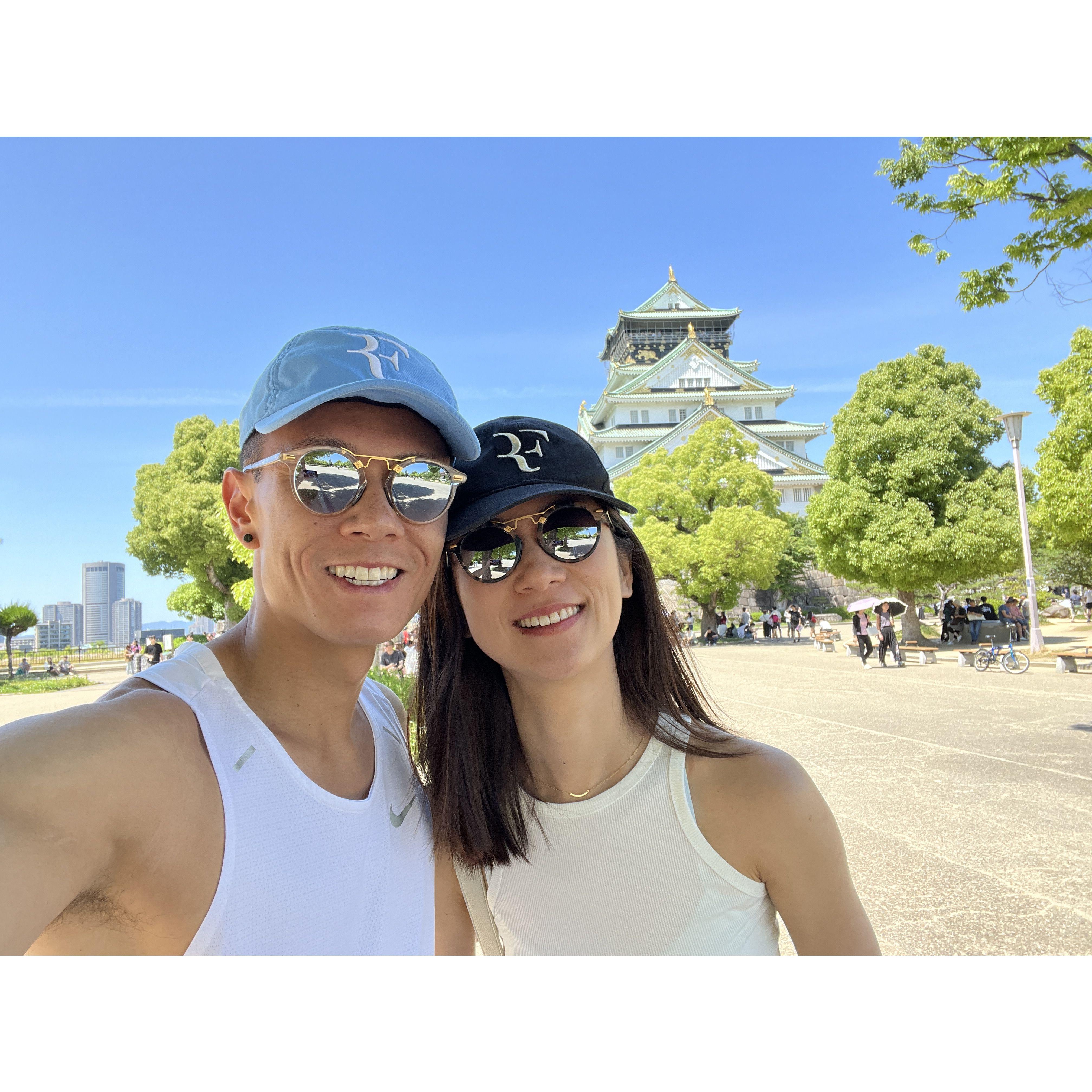 Osaka Castle
