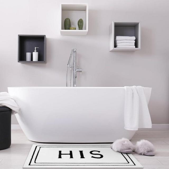 Lukinbox White Bath Mats for Bathroom, HIS Non-Slip Bathroom Rugs, Small Cute Funny Washable Bath Rug Door Mat for Indoor Shower Bathtub Decor, 20"x31"