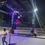 Yard Skating Rink