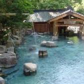 Onsen in Japan
