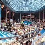 Lotte World