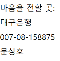 629d317a-af59-42e6-b96f-3951abcdb3c4