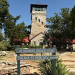 Cheaha State Park