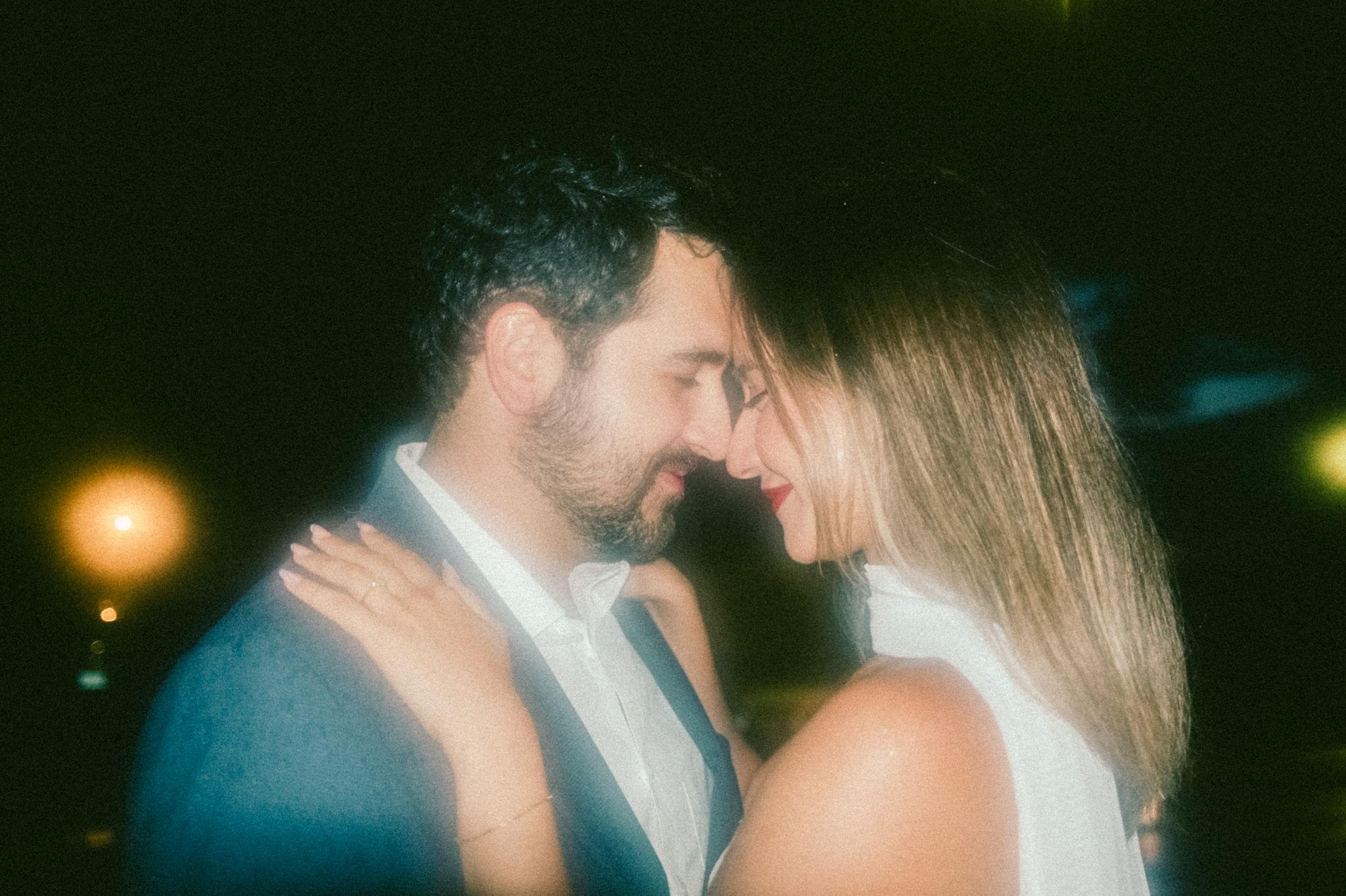 The Wedding Website of Miguel Angel Escoto and Frida Camille Melgar