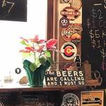 Innovation Brewing Company