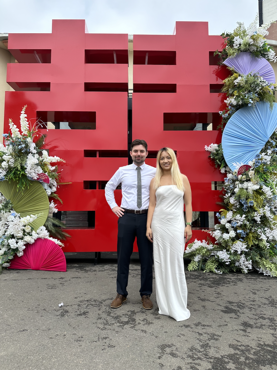 The Wedding Website of Andrew Kight and Miao Fan