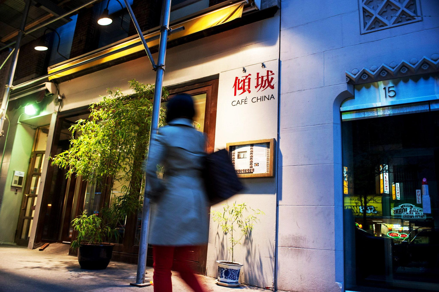 The Wedding Website of Ena Park and Henry Gao
