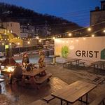 Grist House Craft Brewery