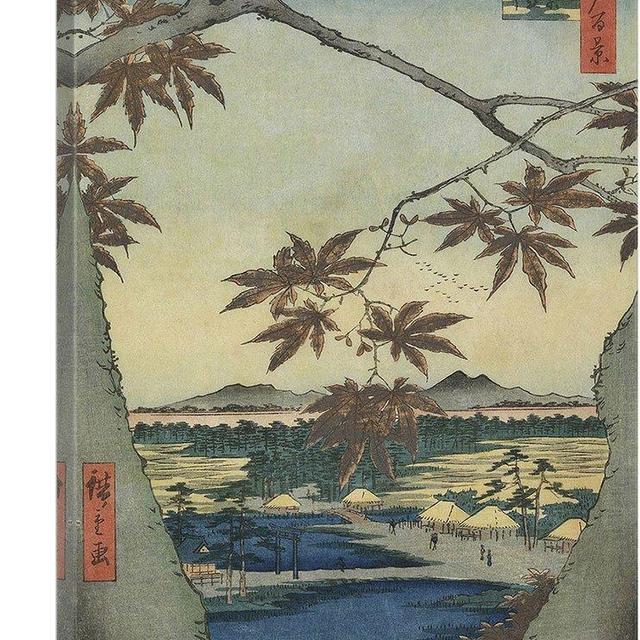 ARTCANVAS The Maple Leaves of Mama - Tekona Shrine and Tsugi Bridge 1857 Canvas Art Print by Utagawa Hiroshige - 26" x 18" (0.75" Deep)