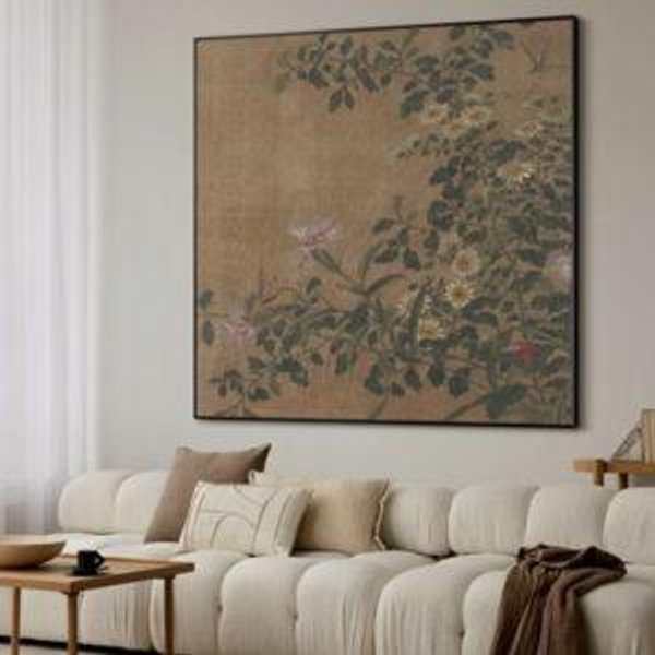 Art & Interiors Fund