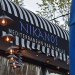 Nikanos Mediterranean Bar & Grille