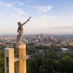 Vulcan Park and Museum