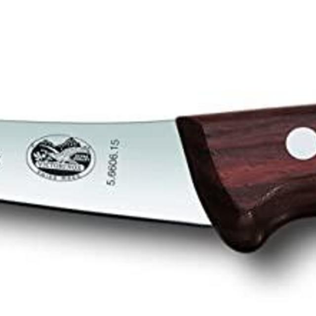 Victorinox Swiss Army Cutlery Rosewood Curved Boning Knife, Semi-Stiff Blade, 6-Inch