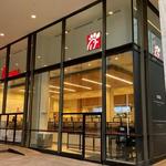 Chick-fil-A at Thompson Dallas