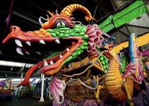 Mardi Gras World