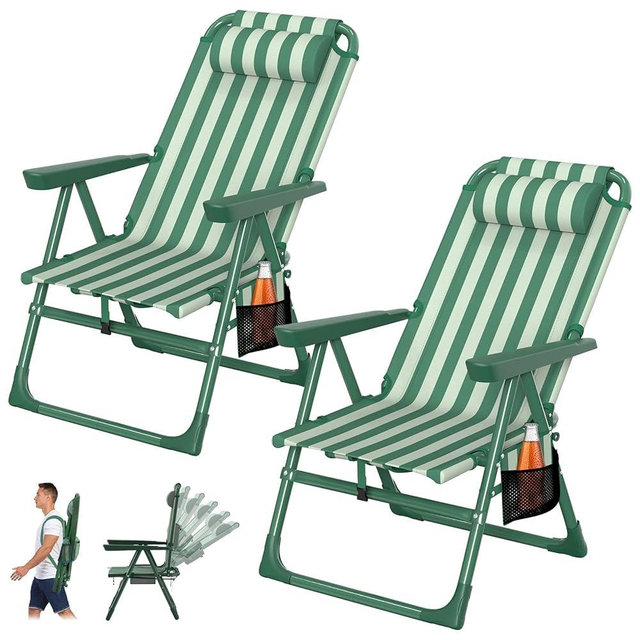 Suteck Backpack Beach Chairs for Adults 2 Pack, 6-Position Folding Reclining Chair with Cooler Bag & Cup Holder, Lightweight Portable Beach Chair for Camping, Outdoor, Sand, Travel Use