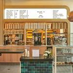 K'Far Cafe Philadelphia