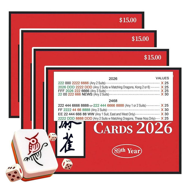 NAG Mahjong Card 2026 Official Revision – Large Print American Mahjong Cards 2026, 2026 Mahjong Cards Official Large Print, Easy to Read Mahjong Card for Enthusiasts(4PCS)