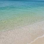 Bonita Beach Park