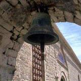 Ευπαλιο (Efpalio)