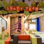Jacksonville's "Hands On" Children's Museum