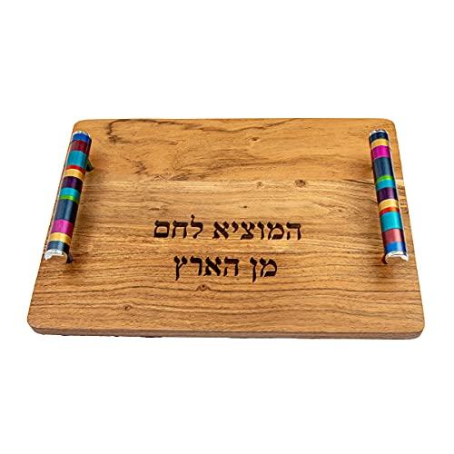 Yair Emanuel Wooden Challah Bread Cutting Board for Shabbat and Yom Tov | Multicolored Serving Handles (Multicolor CBM-1)