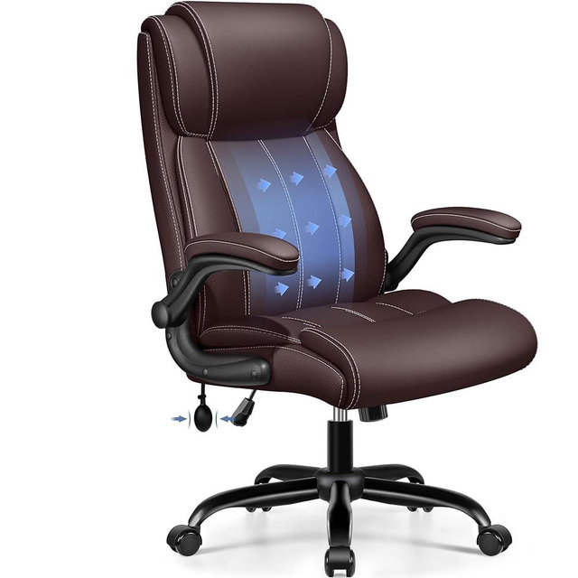 BESTFAIR Ergonomic Office Chair - Desk Computer Chair, Leather High Back Executive Chairs with Inflatable Lumbar Support & Padded Flip Up Arms, Coffee