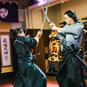 Samurai Lessons in Tokyo