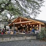 FOOD | Loro Asian Smokehouse & Bar