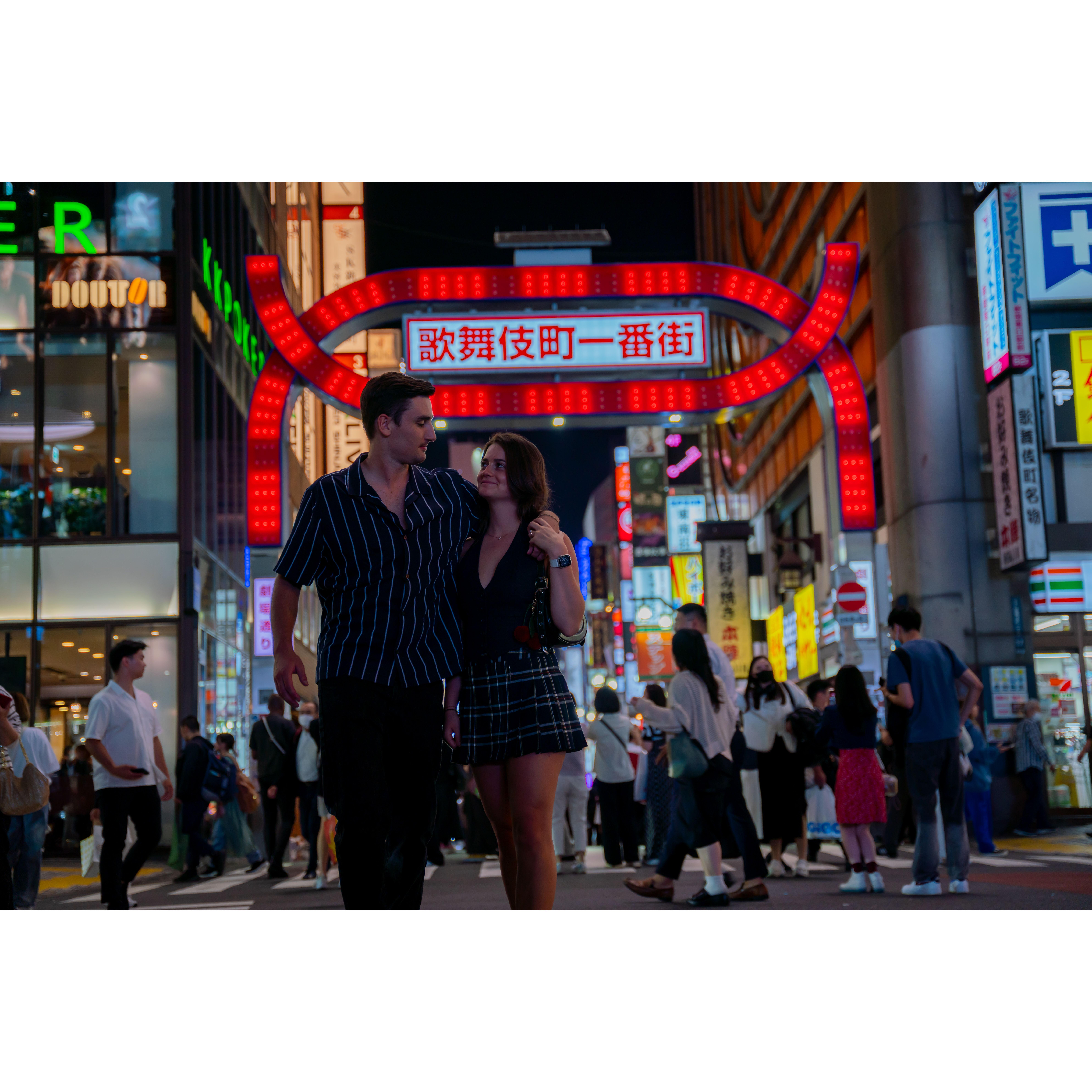 Kabukicho, Tokyo, Japan