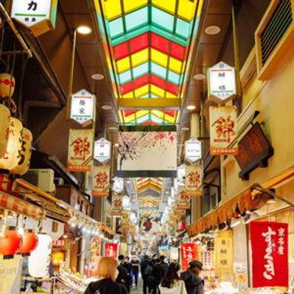 Kyoto Walking Food Tour