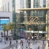 Siam Paragon