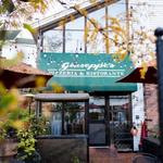 Giuseppe's Pizzeria & Ristorante