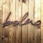 Bolero