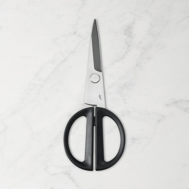 Michel Bras Herb Shears