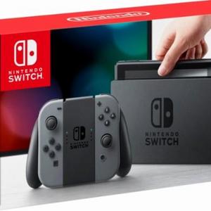 Nintendo Switch Console