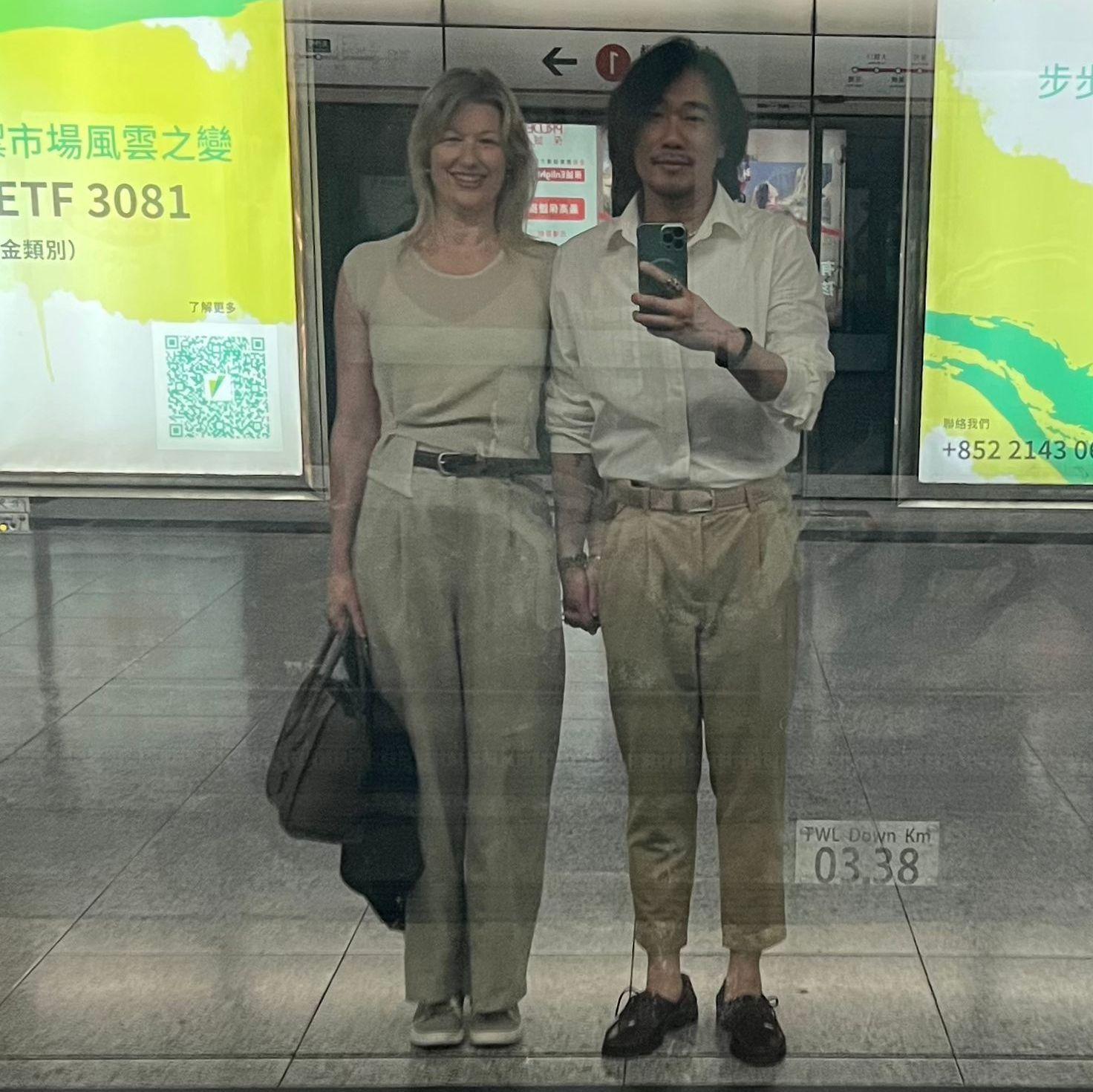 Hong Kong - April 2026