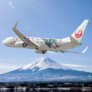 Round Trip Plane Tickets