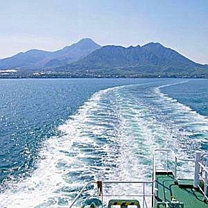 Ferry Ride for 2