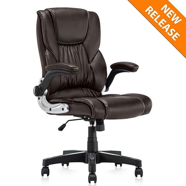 YAMASORO Leather Office High Back Computer Gaming Desk Chair Executive Ergonomic Lumbar Support, brown