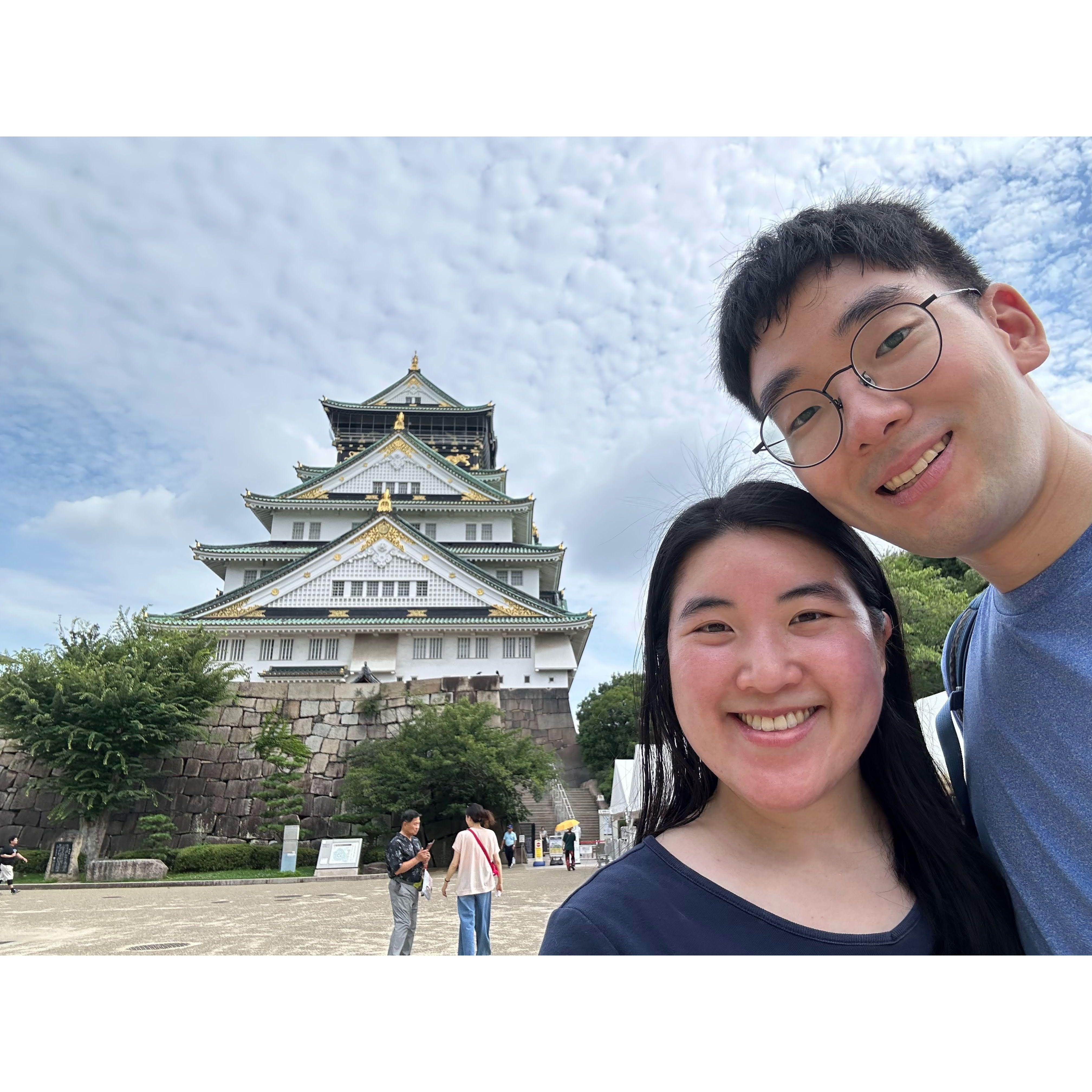 Osaka Castle, Osaka, Japan