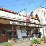 Old German Bakery & Restaurant