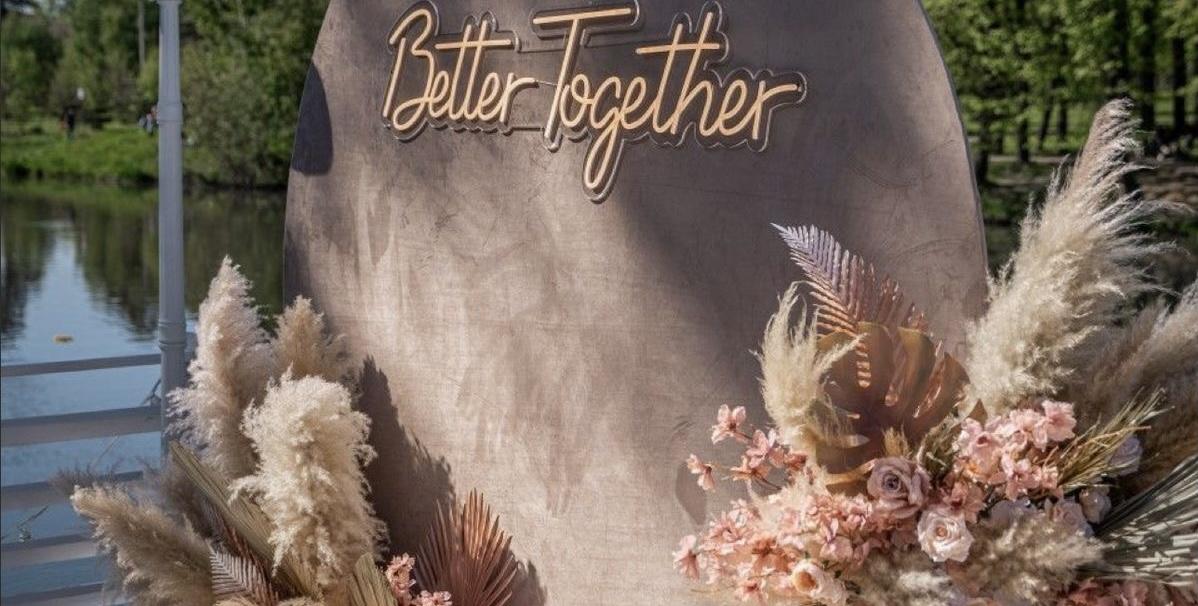 The Wedding Website of Natsai Tafa and Joshua Mapani