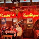 Riscky's BAR-B-Q