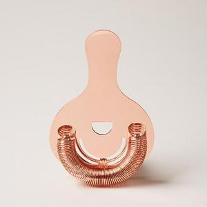 Copper Cocktail Strainer